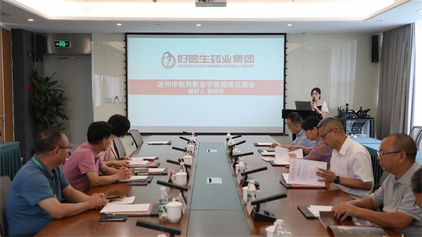 1718335638421615.jpg 圖片2.jpg