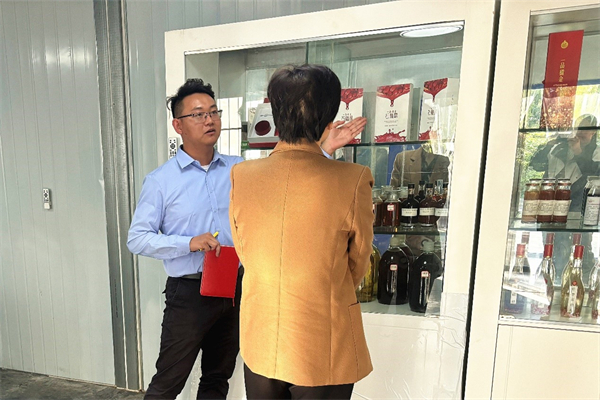 1731894284569004.jpg 圖片2.jpg