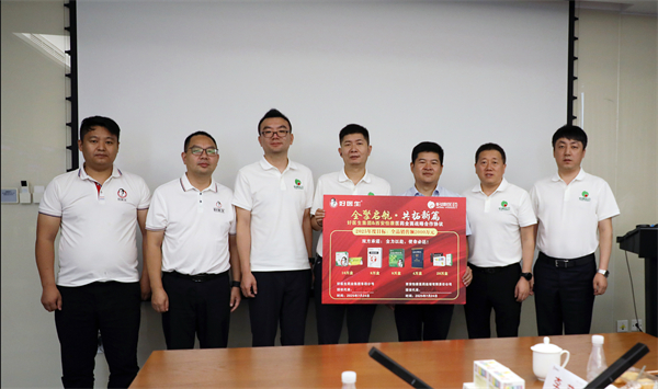 1753411828281083.jpg 7.jpg