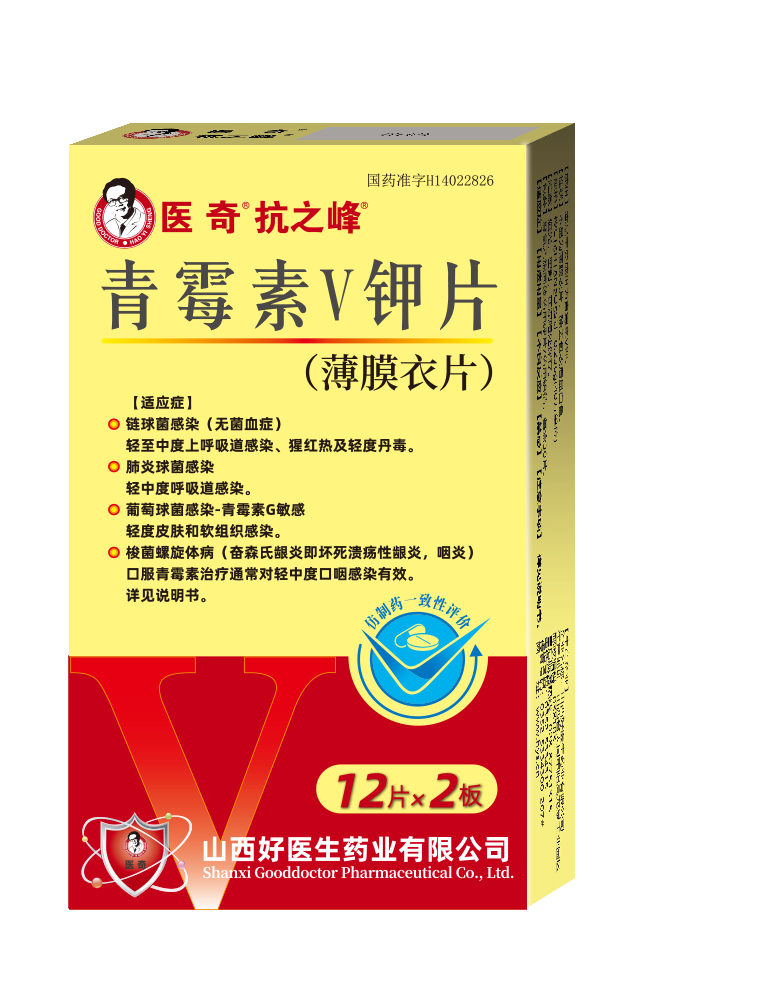 微信圖片_20250904140041_1_27.png