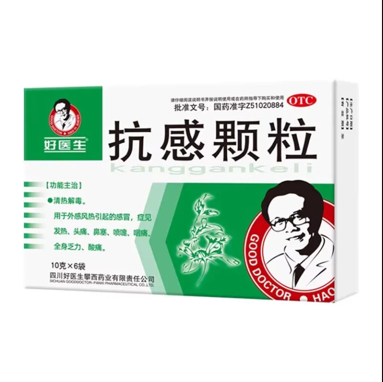 1760516103855455.png 微信圖片_20251015105707.png